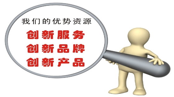 清达环保在循环水处理方面优势