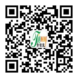 洁能环保订阅号.jpg